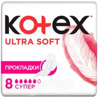 Прокладки Котекс ультра софт супер N8