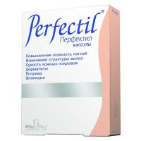 Перфектил таб. N30