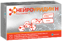 НЕЙРОУРИДИН Н КАПС. 765МГ №20 (БАД)