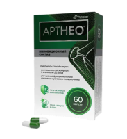 Артнео artneo капс. 595.81мг N60