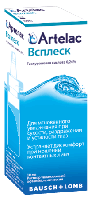 Артелак всплеск р-р увлажняющий офтальмологический 10мл №1