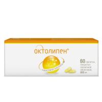 ОКТОЛИПЕН 0,6 N60 ТАБЛ П/ПЛЕН/ОБОЛОЧ