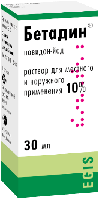 Бетадин р-р д/местн. и наружн. прим. 10% 30мл N1