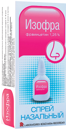 Изофра спрей наз. 1,25% 15мл N1