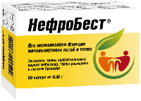 Нефробест капс. 0,36г N60
