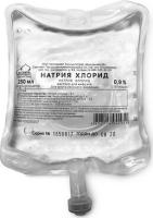 НАТРИЯ ХЛОРИД 0,9% 250МЛ КОНТЕЙНЕР ПОЛИМЕР Р-Р Д/ИНФ