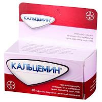 КАЛЬЦЕМИН таб п/п/о N30 шк9799