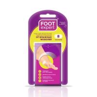 Фут эксперт/Foot expert пластырь гидроколлоидный набор: 29х60мм N3+22х41мм N3