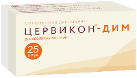 Цервикон-ДИМ супп. ваг. 100мг N25