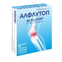 Алфлутоп р-р д/ин. 2мл N10