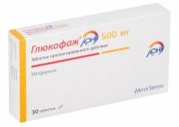Глюкофаж лонг таб.пролонг.высвоб. 500мг N30