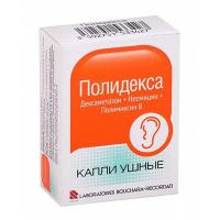 Полидекса капли ушн. 10,5мл N1