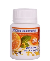 Аскорбиновая кислота с сорбитом драже со вкусом апельсина 250мг N200