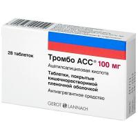 Тромбо АСС таб. п.п.о кш/раств 100мг N28