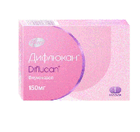 Дифлюкан капс. 150мг N1