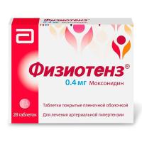 Физиотенз таб. п.п.о. 0,4мг N28