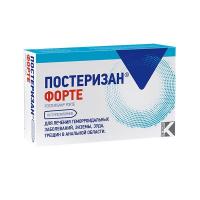 Постеризан форте супп. рект. N10