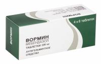 Вормин таб. 100мг N24