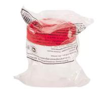 Контейнер полимерный д/биопроб стер 120мл