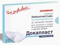 Пластырь Докапласт с мирамистином стер неткан 8х10см N5