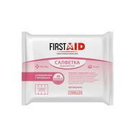 Ферстэйд салфетки сорб неткан стер 10х10см N5