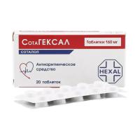 СотаГексал таб. 160мг N20
