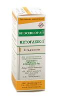 Полоски индикаторные д/качественного и полуколи...ого определения кетоновых тел в моче урикет-1 N50