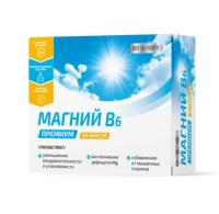 Магний В6 премиум bioforte капс. N50