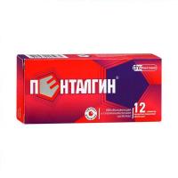 Пенталгин таб. п.п.о. N12 (б/кодеина)