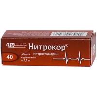 Нитрокор таб. подъязыч. 0,5мг N40