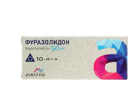 Фуразолидон таб. 50мг N10