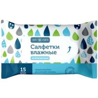 Салфетки влажные освежающие comforte N15
