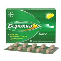 Берокка плюс таб. п.п.о. N30