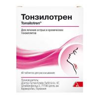 Тонзилотрен таб. д/рассас N40