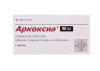 Аркоксиа таб. п.п.о. 90мг N7