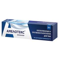 Амелотекс гель д/наружн. прим. 1% 50г N1