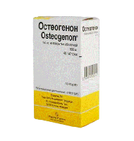 Остеогенон таб. п.о 830мг N40