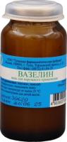 Вазелин мазь 25г N1