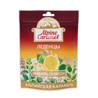 ALPINE CARAMEL ЛЕДЕНЦЫ АЛЬПИЙСКАЯ КАРАМЕЛЬ ИМБИРЬ-ЛИМОН 75,0