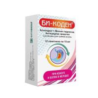 Би-коден сусп. 15мл N12