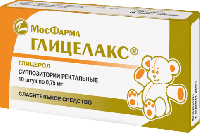 Глицелакс супп. рект. д/детей 750мг N10