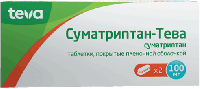 Суматриптан-Тева таб. п.п.о. 100мг N2