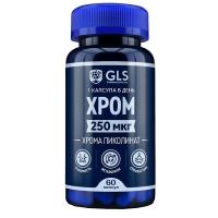 Хрома пиколинат капс. 250мг 400мг N60