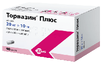 Торвазин плюс капс. 20мг+10мг N90