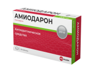 Амиодарон таб. 200мг N30