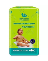 Пеленки впитывающие здравсервис 60х60 N5