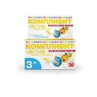 Компливит актив жевательный таб. жев. д/детей банановые N30