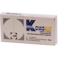 КСИЗАЛ ТАБ. П/О ПЛЁН. 5МГ №14