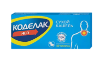 Коделак нео таб.пролонг.высвоб.п.п.о. 50мг №10