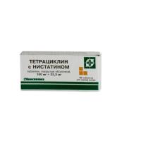 Тетрациклин с нистатином таб. п.о 100тыс.ЕД N10
